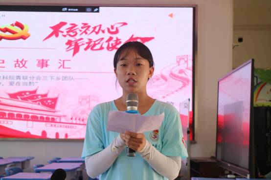 QQ图片20220715204517