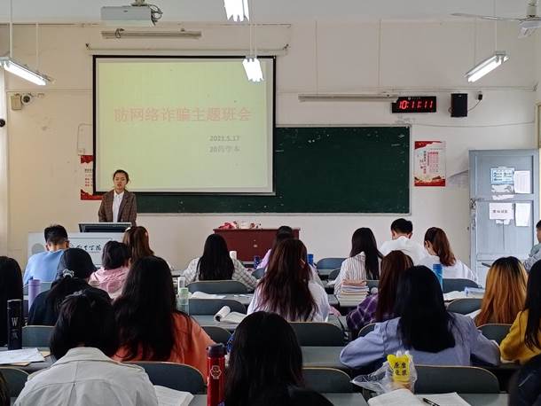 QQ图片20210519234055