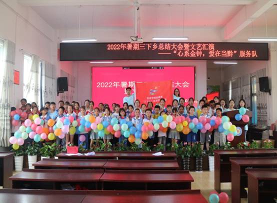 QQ图片20220720190317