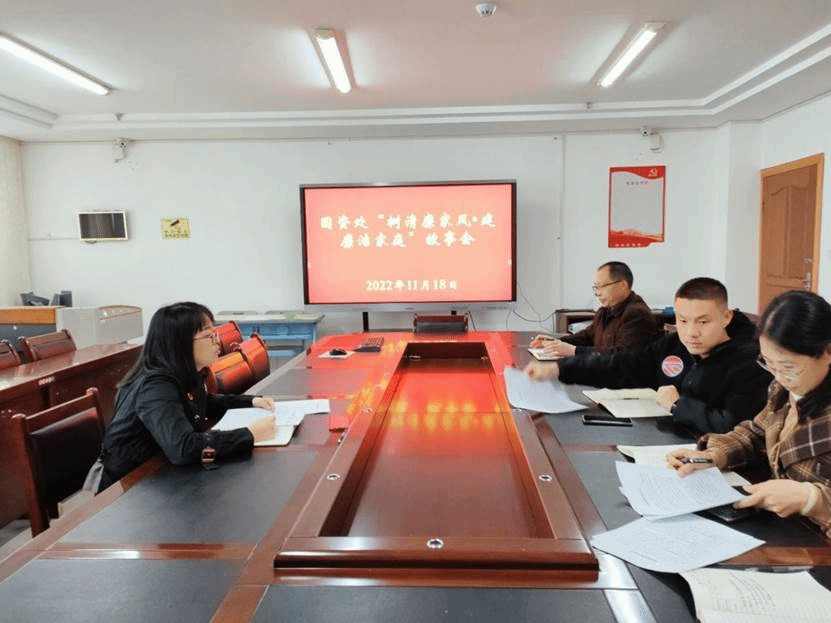 说明: C:\Users\Administrator\Desktop\QQ图片20221118161026.jpg