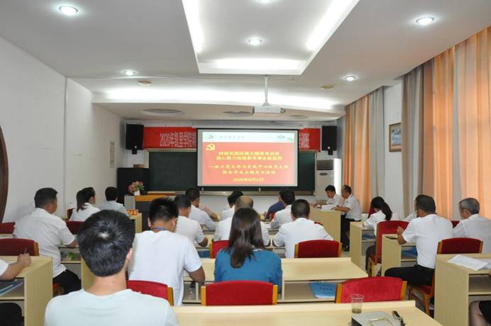 说明: C:\Users\Administrator\Desktop\定威项目图片202008D90\DSC_0390.JPG