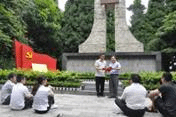说明: H:\新建文件夹\遵义照片\DSC_0509.JPG