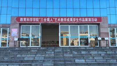 82CBCBFA1DE94042EC3110B1A854C57D