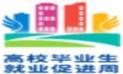 说明: C:\Users\21103\AppData\Local\Microsoft\Windows\INetCache\Content.Word\QQ图片20210512152501.jpg