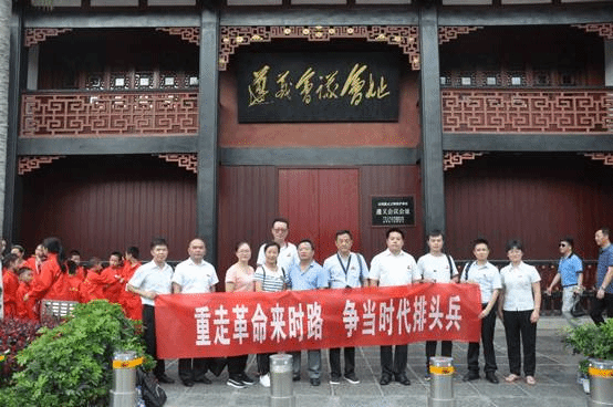 说明: H:\新建文件夹\遵义照片\DSC_0351.JPG