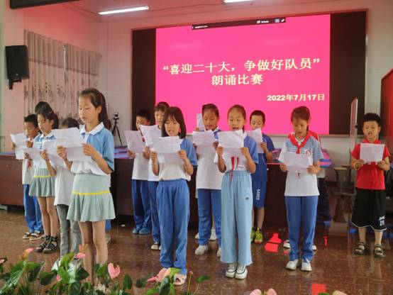 QQ图片20220717154414