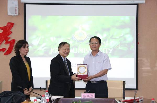 http://www.kluniv.edu.cn/__local/0/07/94/500BDC039BBC6F1BC05EE053028_49D138CF_FDB9.jpg