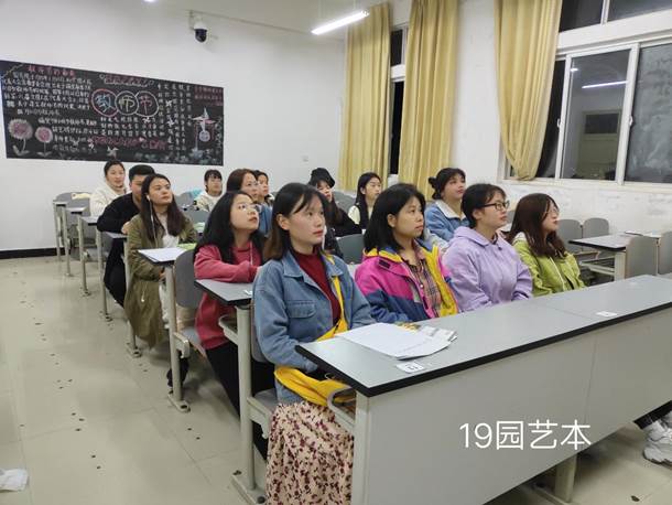 QQ图片20210316111512