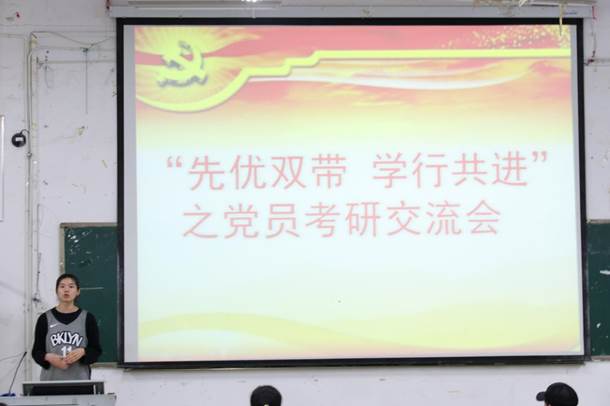 QQ图片20210519223923
