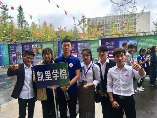 http://www.kluniv.edu.cn/__local/E/EC/E2/10CDFD75E8B0A69A24E4E26D206_CFD2BECD_1983F.jpg