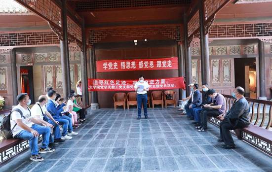 QQ图片20210607105915