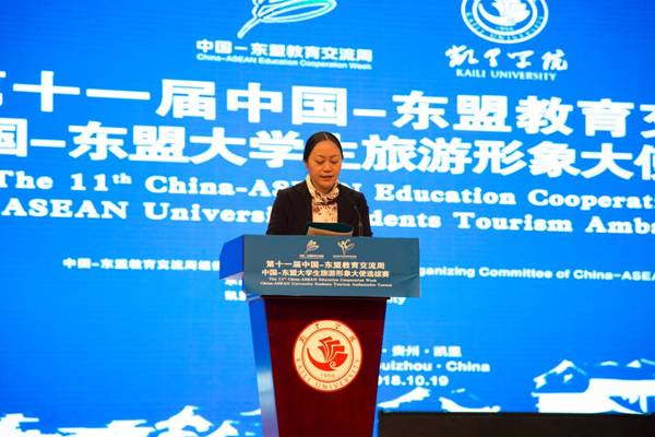 http://www.kluniv.edu.cn/__local/A/A8/DE/1726470B9DF3F11E371DB0B2B49_DD2445FC_182DB.jpg