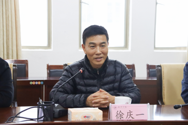 https://www.kluniv.edu.cn/__local/A/44/D4/19DE2C407B731A7B8E1FC86075F_DC45932A_C3C1A.png