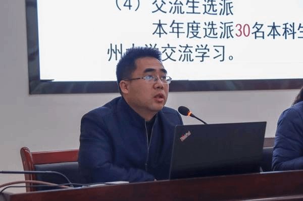 https://www.kluniv.edu.cn/__local/6/51/A6/3308FAA39BD01E61C435ED585B5_C1EEF9A7_E689.jpg