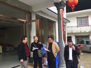QQ图片20190414121854 QQ图片20190414121854