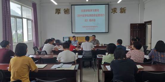 说明: D:\Documents\Tencent Files\283059606\Image\Group2\N$\UR\N$URQH2MH(3%VW~875X6]VI.jpg