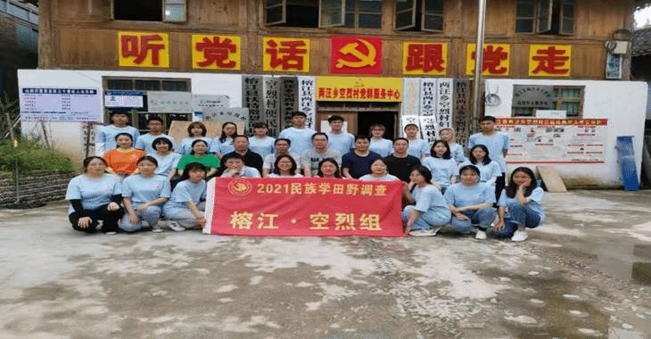 微信图片_20210514074829 微信图片_20210514074829