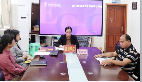 https://www.kluniv.edu.cn/__local/8/2C/E3/F1D9749E5160E2B3203EFE93399_5CEF765F_4DDC7.png