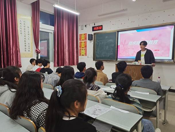20园艺防疾病宣传教育