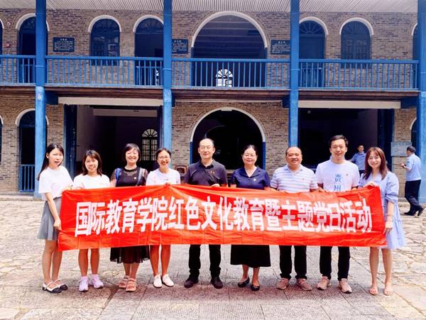 https://www.kluniv.edu.cn/__local/D/CD/01/1D061A9954043DF6B87DAA943FA_770F1FFD_35329.jpg?e=.jpg