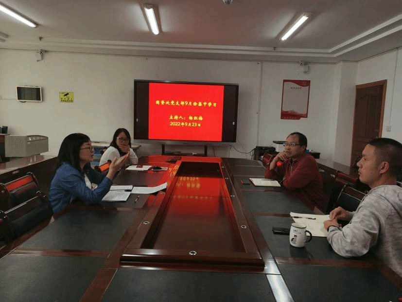 说明: QQ图片20221125153159