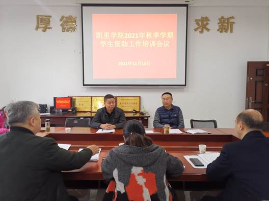 说明: 2EC90FB260D239317B70FD7748EA4ADF
