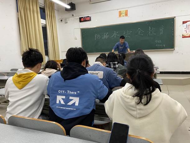 19园艺