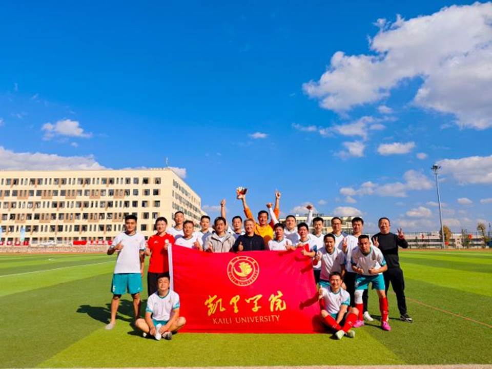 说明: IMG_256