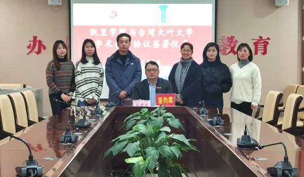 https://www.kluniv.edu.cn/__local/0/CE/76/BCA31610DFBBBBFD88BBC2AFAE3_96235154_17C1E.jpg