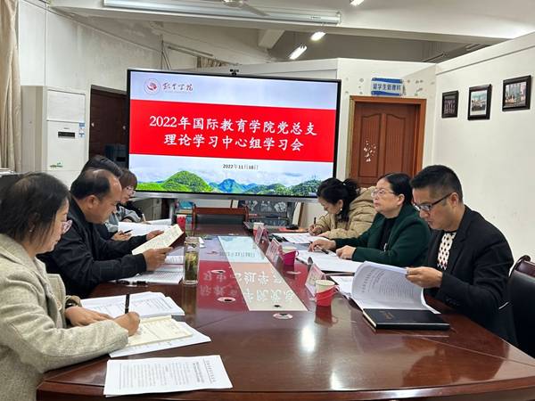 https://www.kluniv.edu.cn/__local/0/A5/81/39FBE552089B16D78D131E47123_F3C6E7AC_23E0A.jpg