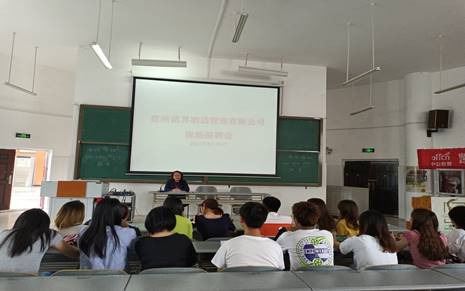 IMG_20210510_145447