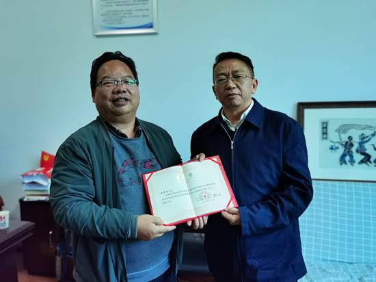 QQ图片20211019000659 QQ图片20211019000659