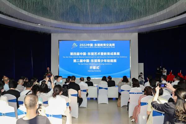 https://www.kluniv.edu.cn/__local/6/5A/2D/9EEE317A9DB034CDF577917CF8B_46E2AE13_1ABE8.jpg