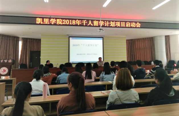 http://www.kluniv.edu.cn/__local/F/7E/B9/B2071E9F4765017BB00585B1E03_09C97997_15740.jpg
