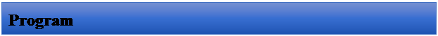文本框: Program