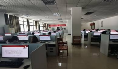 说明: C:\Users\Administrator\Desktop\QQ图片20210510095105.jpg