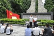 说明: H:\新建文件夹\遵义照片\DSC_0508.JPG