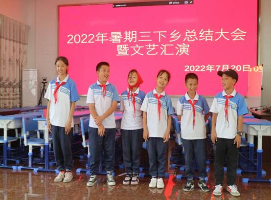 QQ图片20220720190321
