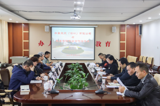 https://www.kluniv.edu.cn/__local/F/CE/D6/C19C0EBBA3A410469C1DDFC28C6_C9698C05_C3C1A.png