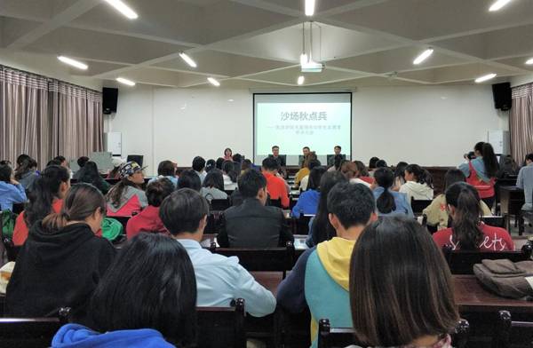 http://www.kluniv.edu.cn/__local/4/86/1B/09325C185FAEBCA832C53679D12_D2297B8E_17167.jpg