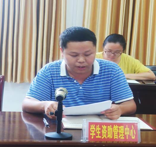 说明: E:\各种开会照片\2021年9月29日工作调研会\IMG_20210929_144543.jpg