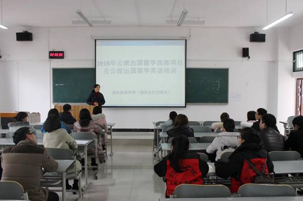 http://www.kluniv.edu.cn/_mediafile/web/2017/12/29/2qix89nxjm.jpg