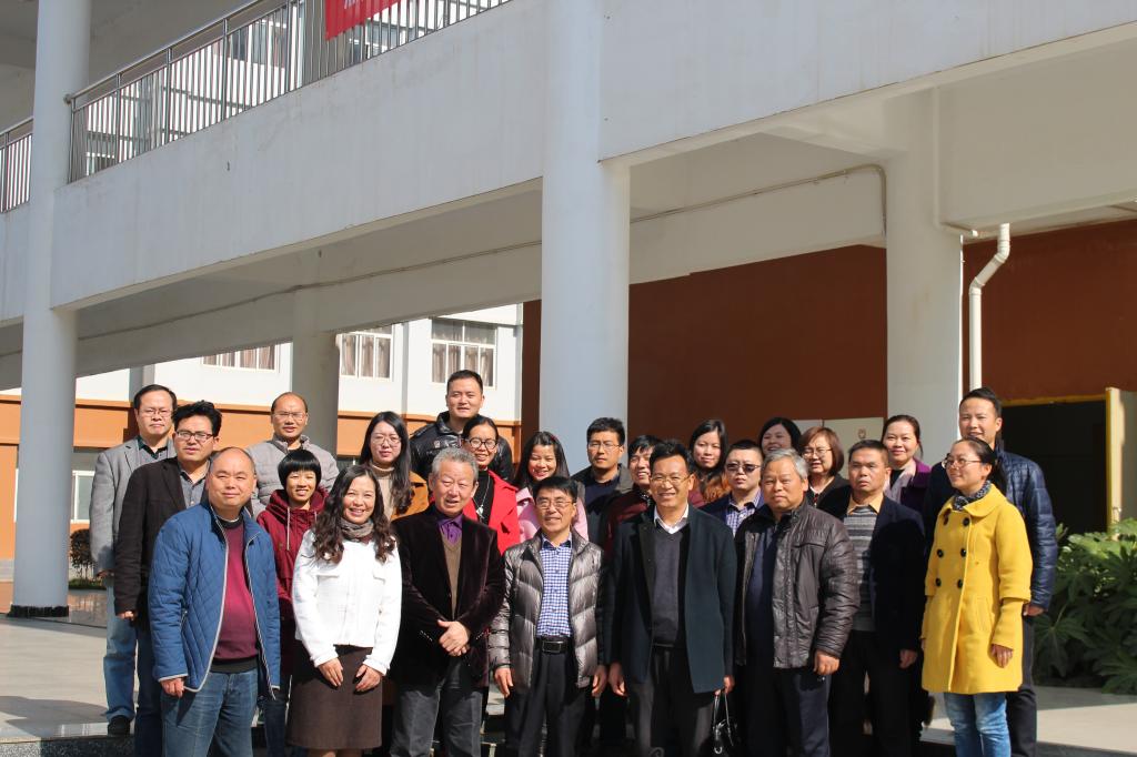 中南民族大学李忠斌教授莅临我院讲学