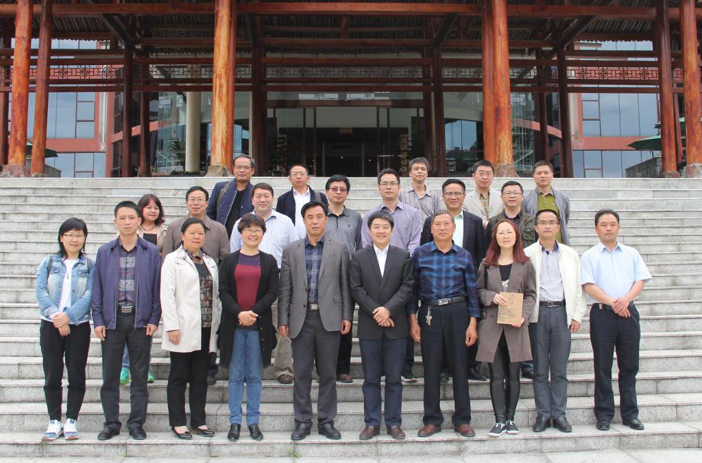 村落全景录61雷山卷"出版发行 我校服务地方文化再结硕果-凯里学院