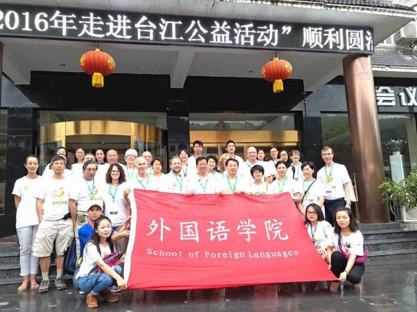 http://www.kluniv.edu.cn/_mediafile/web/2016/06/08/6zclr81rqk.jpg