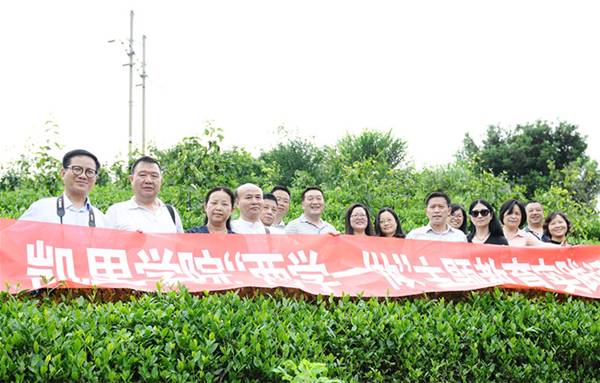 http://www.kluniv.edu.cn/_mediafile/web/2016/06/21/27hkmay2gl.jpg