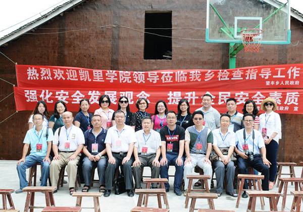 http://www.kluniv.edu.cn/_mediafile/web/2016/06/21/4259z7u2gw.jpg