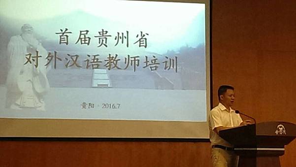 http://www.kluniv.edu.cn/_mediafile/web/2016/07/13/2zu1g71fu3.jpg