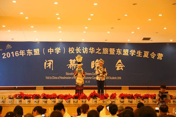 http://www.kluniv.edu.cn/_mediafile/web/2016/08/19/2lbqxfqw5d.jpg