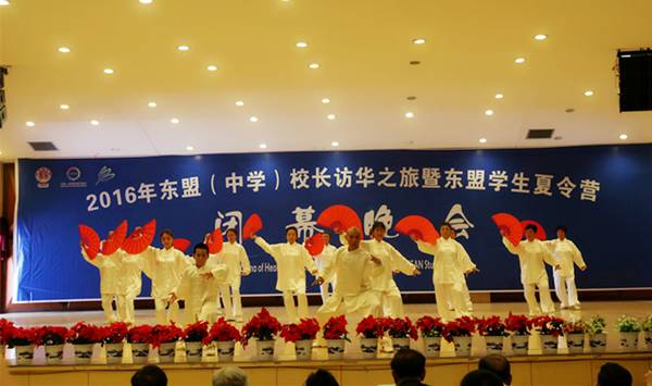 http://www.kluniv.edu.cn/_mediafile/web/2016/08/19/28fg2nmw60.jpg